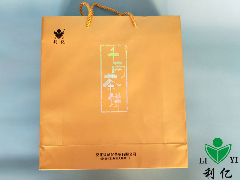 安化(huà)千兩茶餅金(jīn)色禮盒2