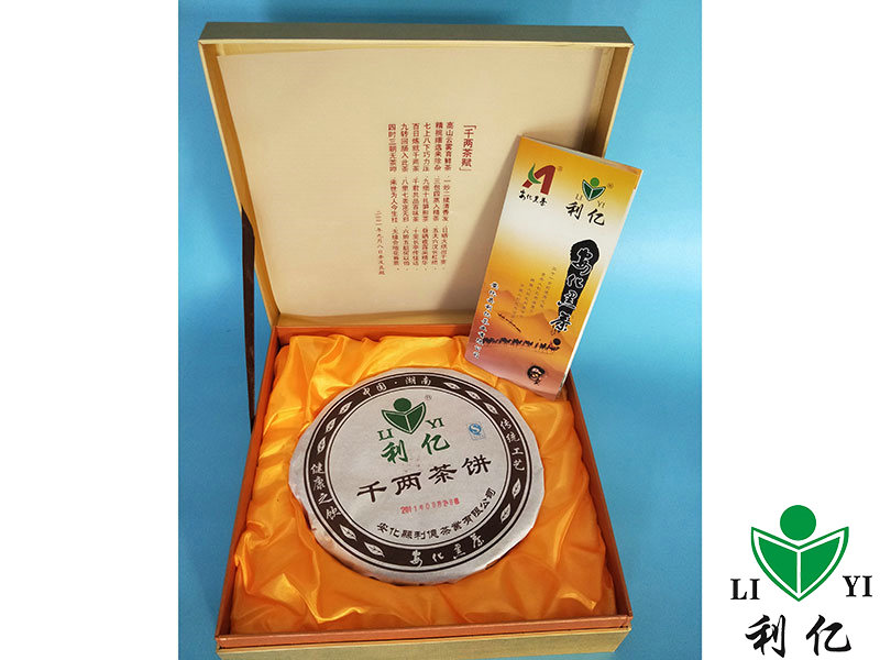 安化(huà)千兩茶餅金(jīn)色禮盒4