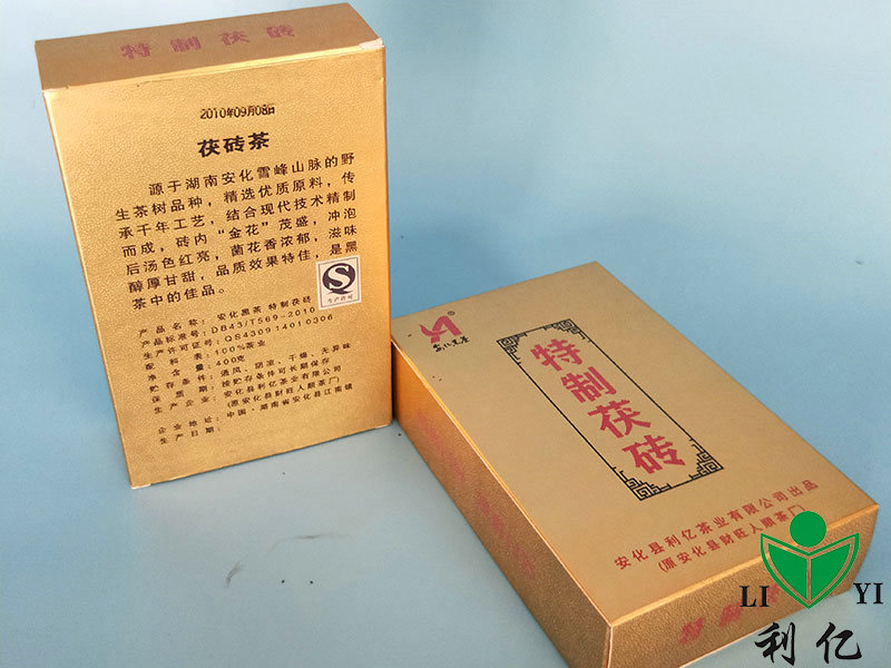 特制(zhì)茯磚(400g)3