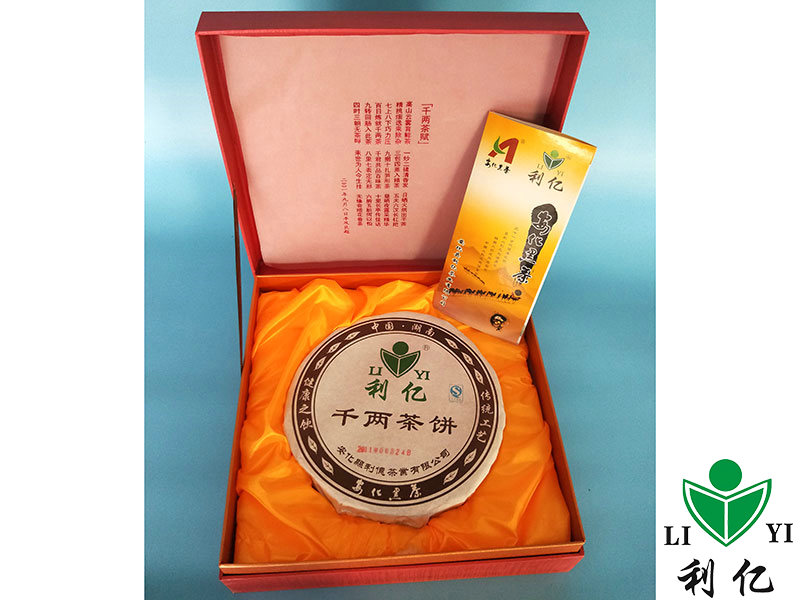 安化(huà)千兩茶餅紅(hóng)色禮盒7