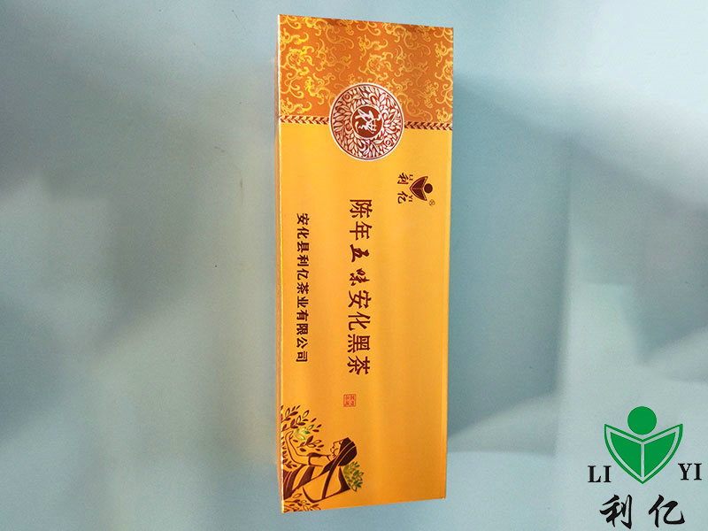 陳年(nián)五味安化(huà)黑(hēi)茶條裝9