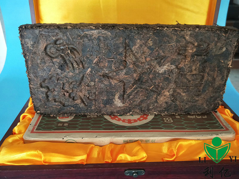 1994年(nián)安化(huà)黑(hēi)磚茶4