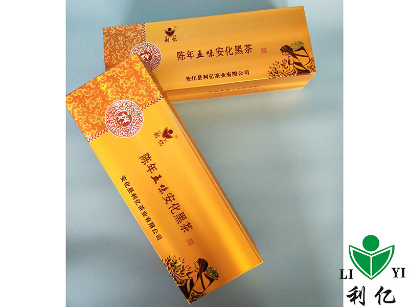 陳年(nián)五味安化(huà)黑(hēi)茶條裝8