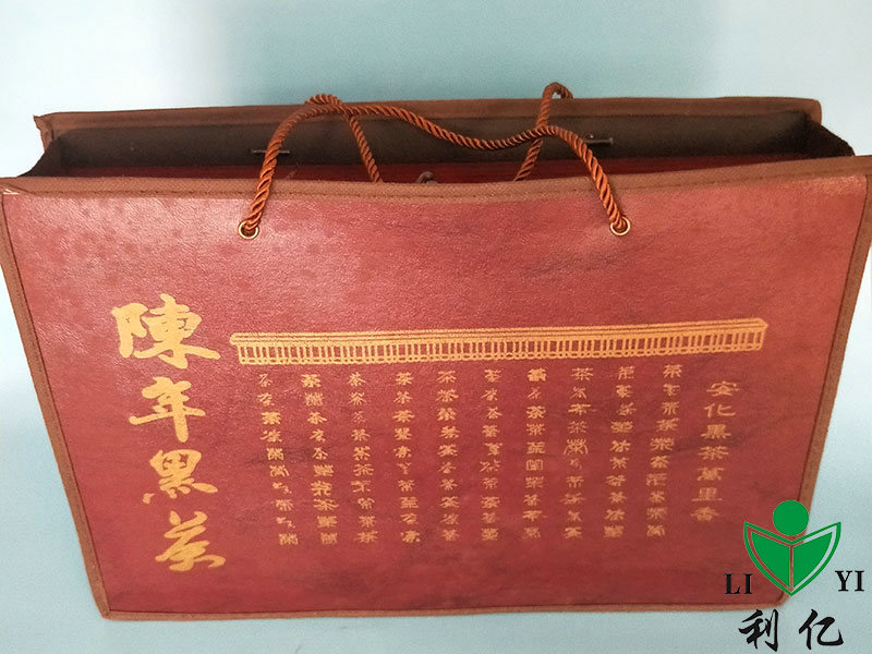 1994年(nián)安化(huà)黑(hēi)磚茶1