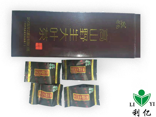 高(gāo)山(shān)野生(shēng)大(dà)葉茶4