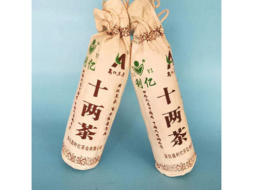 安化裕盛泉茶業有限公司,湖(hú)南(nán)茶葉生(shēng)産與銷售,湖(hú)南(nán)安化(huà)黑(hēi)茶生(shēng)産銷售