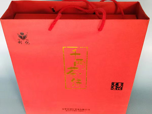 安化裕盛泉茶業有限公司,湖(hú)南(nán)茶葉生(shēng)産與銷售,湖(hú)南(nán)安化(huà)黑(hēi)茶生(shēng)産銷售