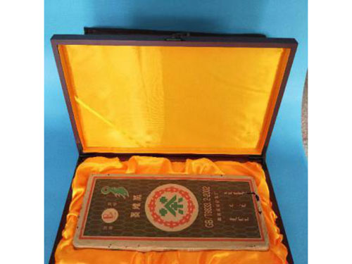 安化裕盛泉茶業有限公司,湖(hú)南(nán)茶葉生(shēng)産與銷售,湖(hú)南(nán)安化(huà)黑(hēi)茶生(shēng)産銷售