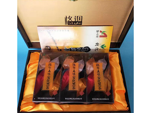 安化裕盛泉茶業有限公司,湖(hú)南(nán)茶葉生(shēng)産與銷售,湖(hú)南(nán)安化(huà)黑(hēi)茶生(shēng)産銷售